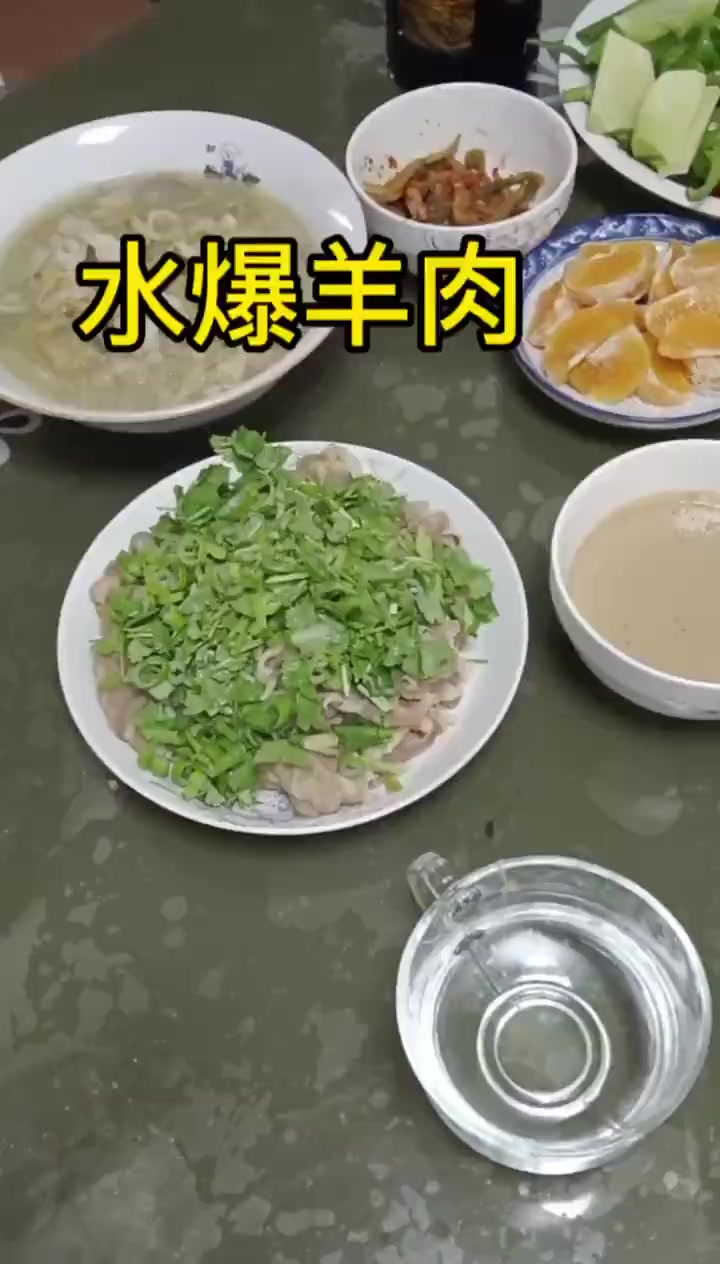 给大家做一道水爆羊肉