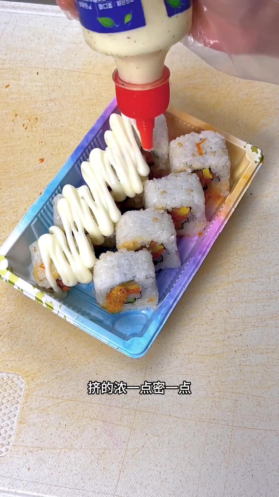 分享花样寿司好好看