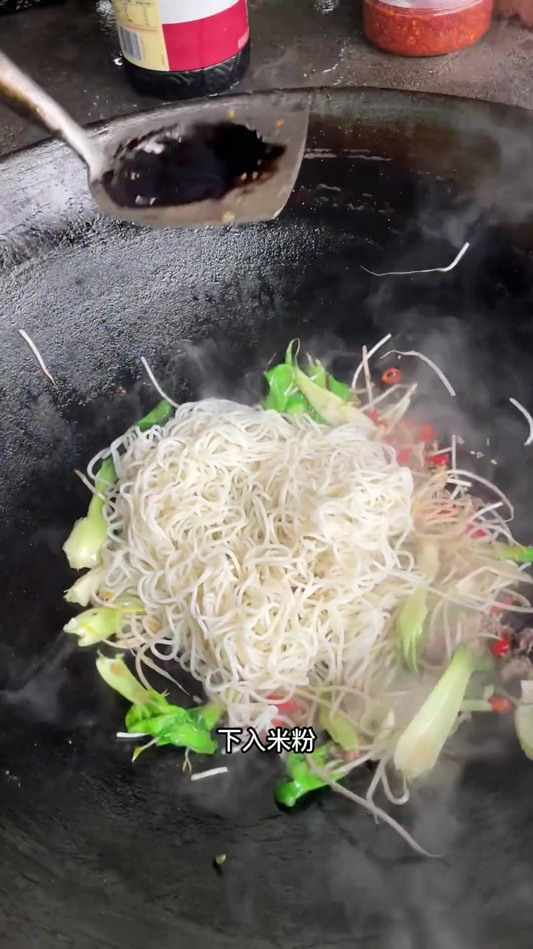 江西家庭版炒粉,不会的赶快学起来哈!