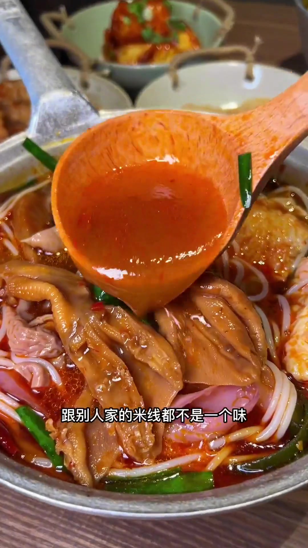 沈阳宝藏小吃,水瓢米线爱上了!