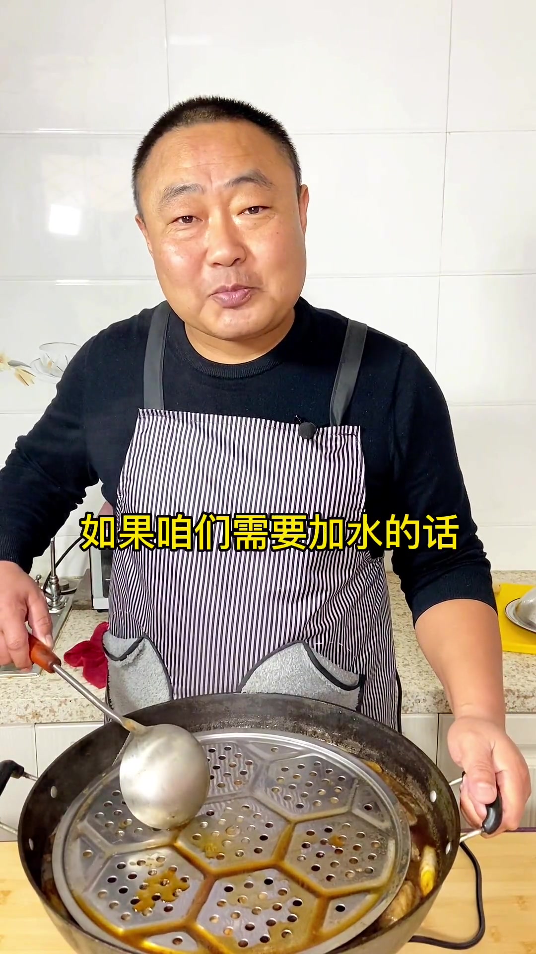 在家做西安的肉夹馍