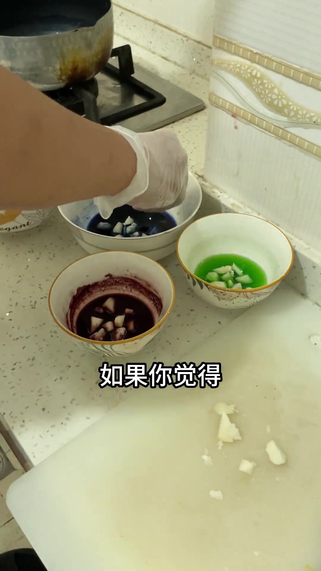 摆摊卖冰粉冰汤圆饮品芋泥冰，怎么能不会做这种万能小料呢！