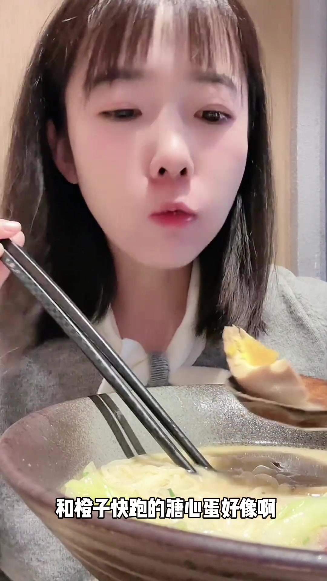 放假日根本不想吃什么大鱼大肉,碳水才是我的爱啊
