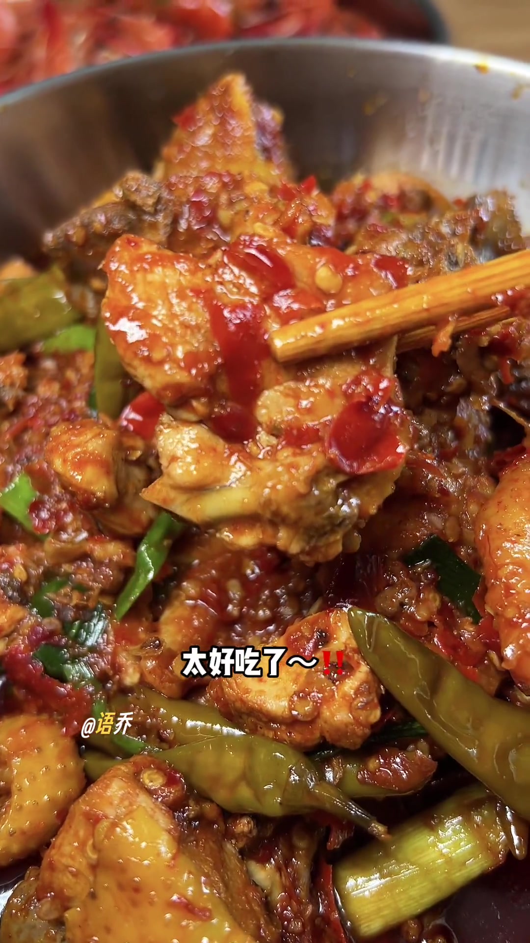 贵州地道辣子鸡做法，用贵州糍粑辣椒，超香