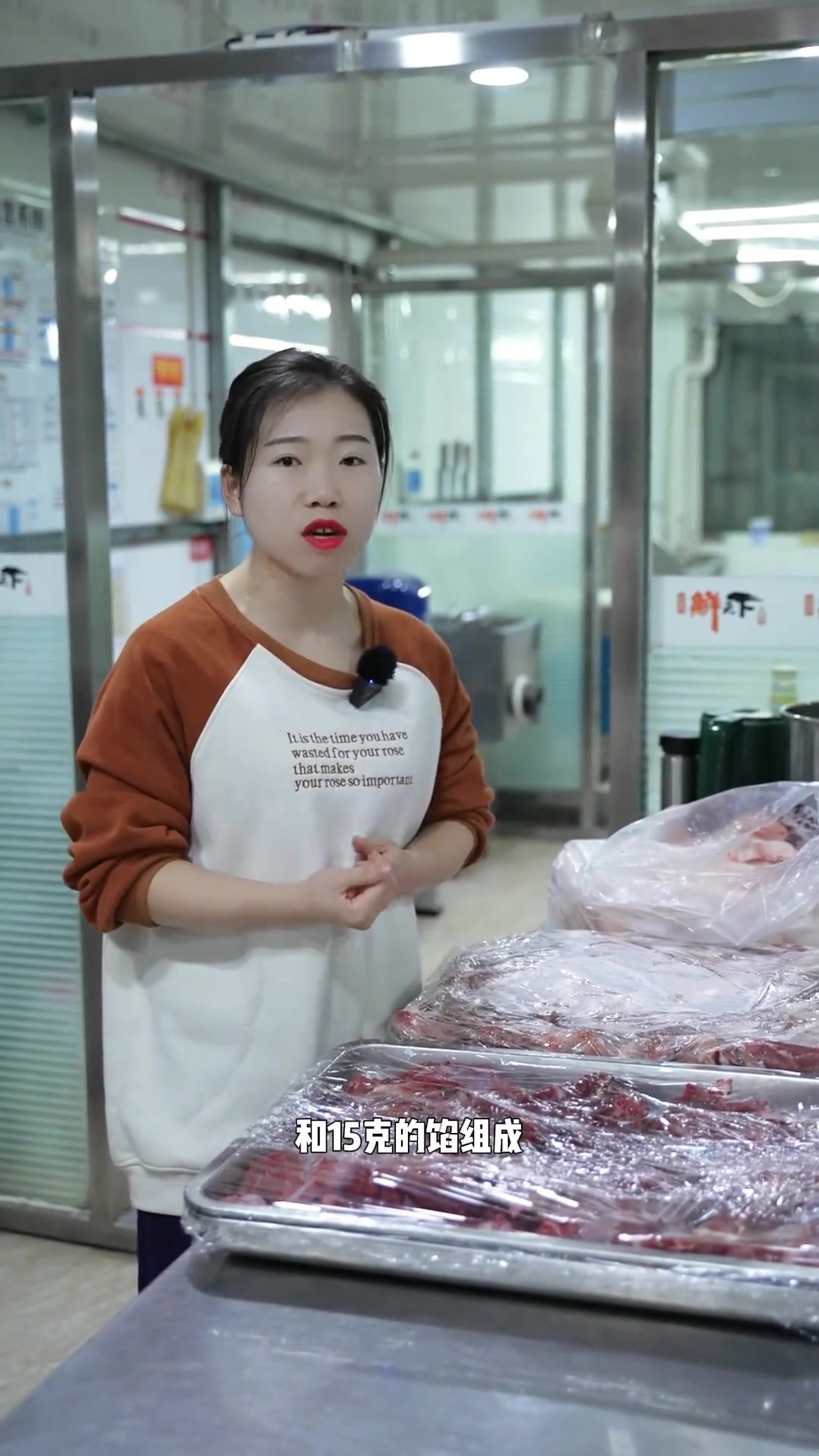 一斤猪肉能出多少斤的饺子呢