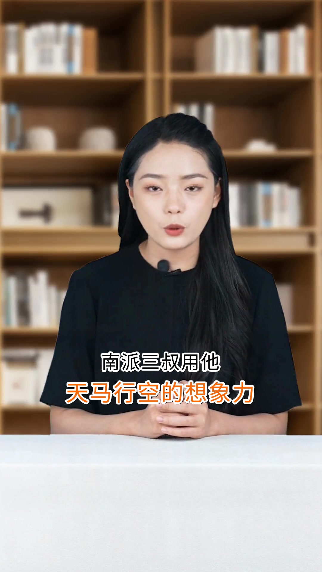 盗墓笔记作者是谁带你揭秘南派三叔