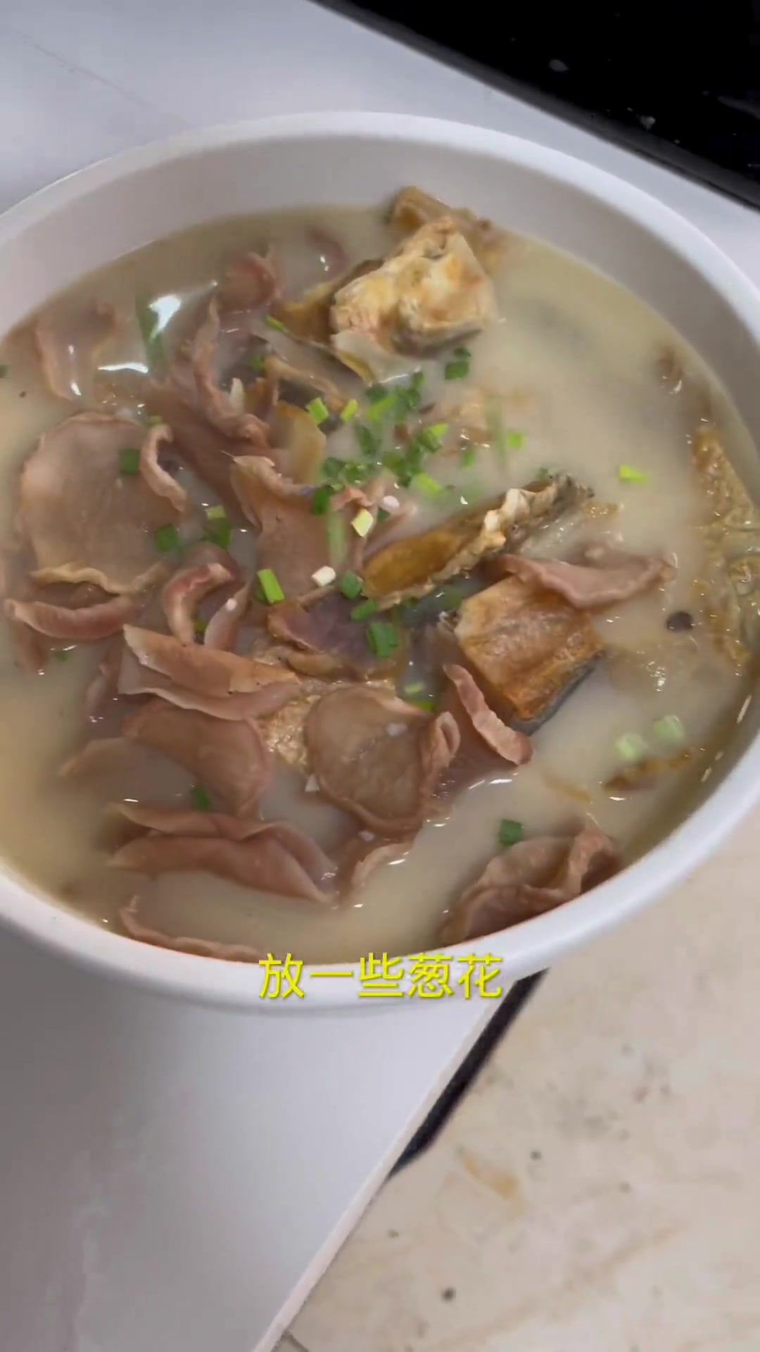 腊肉腊鱼在家里做汤要不要放盐，今天来做一道这样的汤