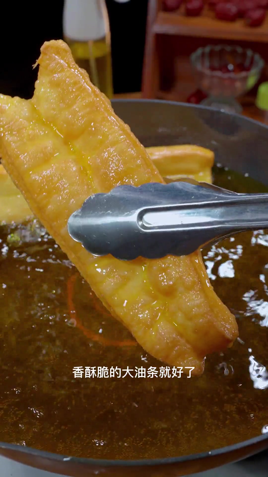 香酥油条外酥里软个个空心可好吃了