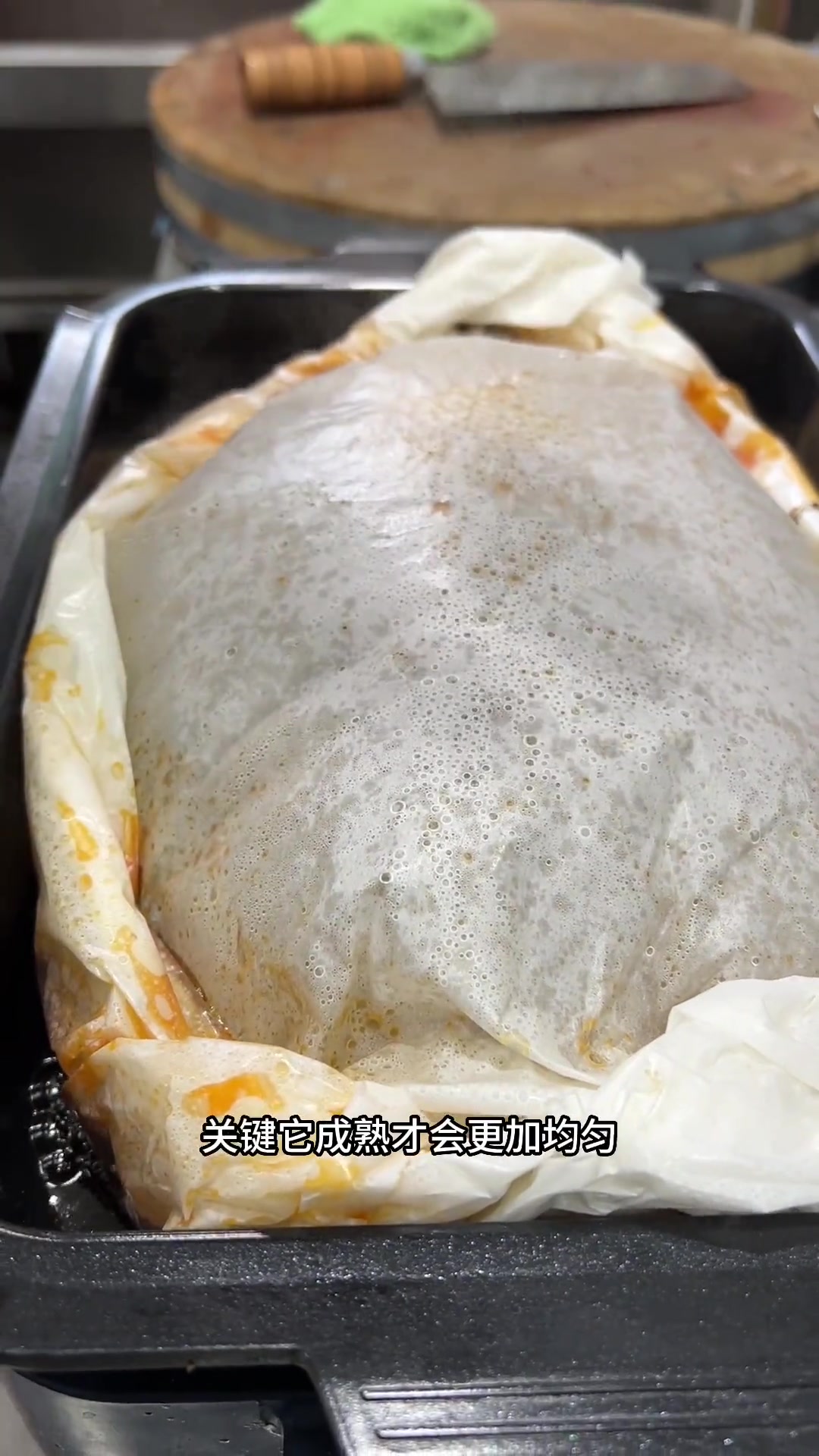 纸包鱼日常美食分享视频