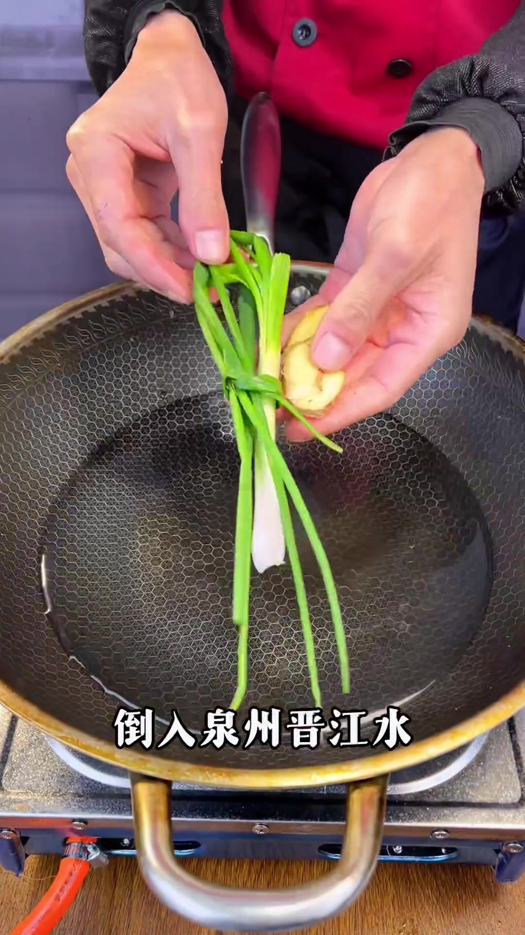 白灼鱿鱼,这样做,比大排档还好吃