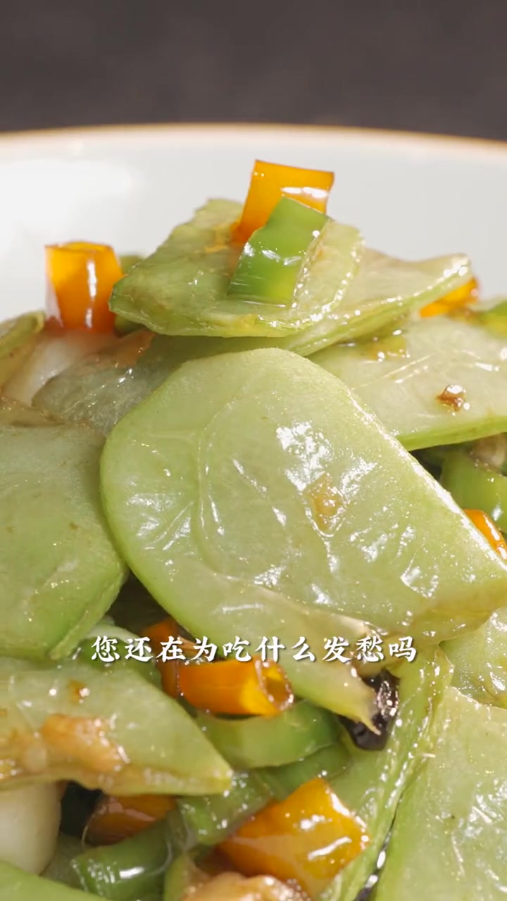 湘阁里辣·高朋满座邻里亲·万事兴用心服务阁粉