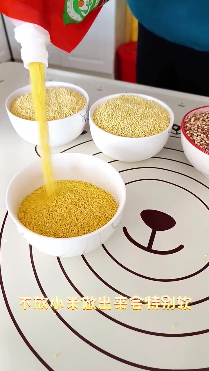 腊八粥这样做！软糯香甜！视频15秒有详细教程