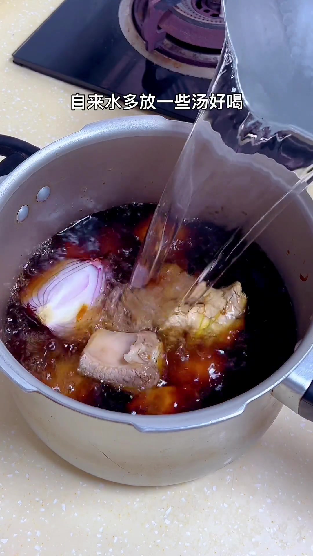 排骨汤米粉,汤鲜味美,学会了全家人夸你是大厨