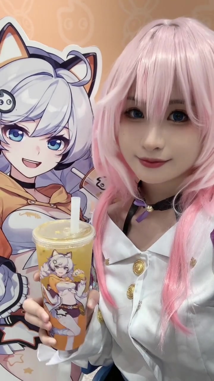 初三月期来,扣扣喝奶茶啥体验?走!