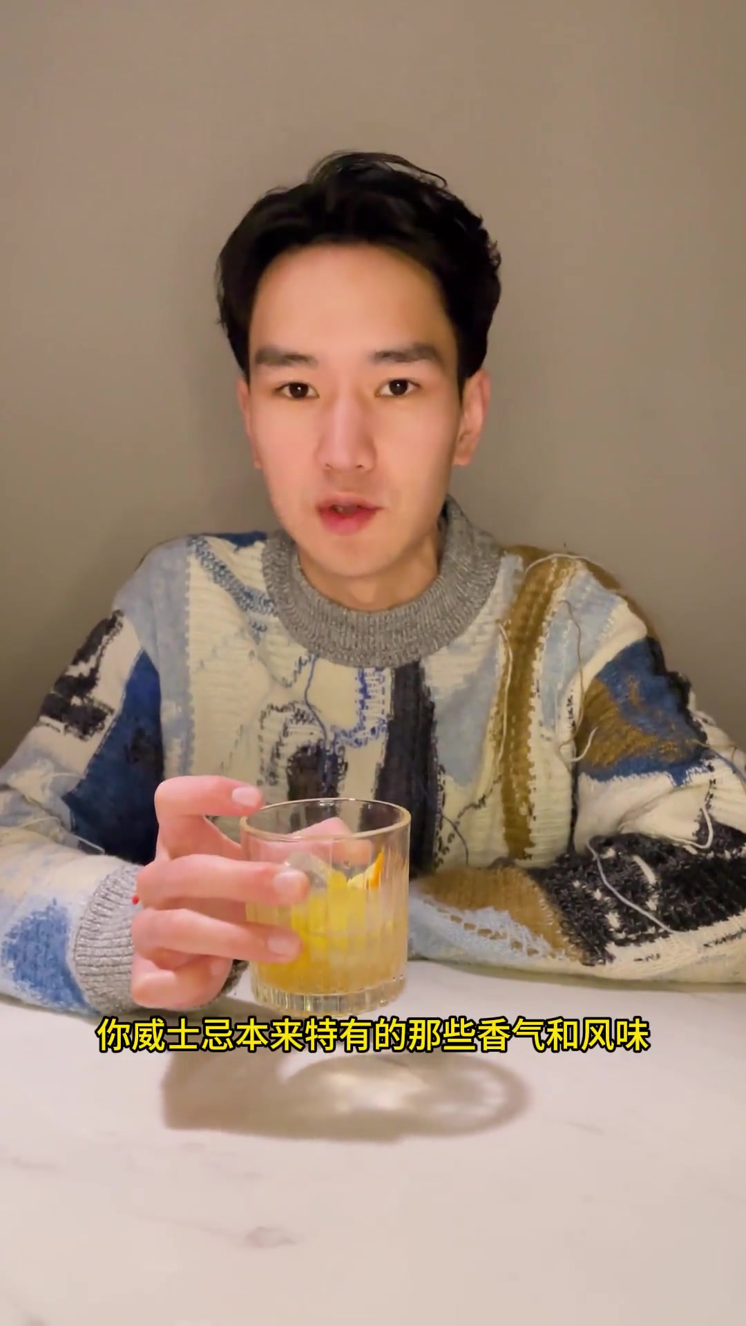 这杯鸡尾酒的配方特别的简单