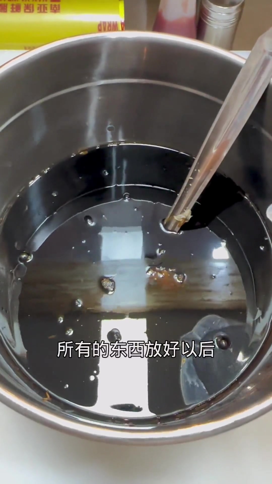 吃生鱼片必不可少刺身寿司酱油的做法,分享给大家步骤和比例,再也不用买着吃了