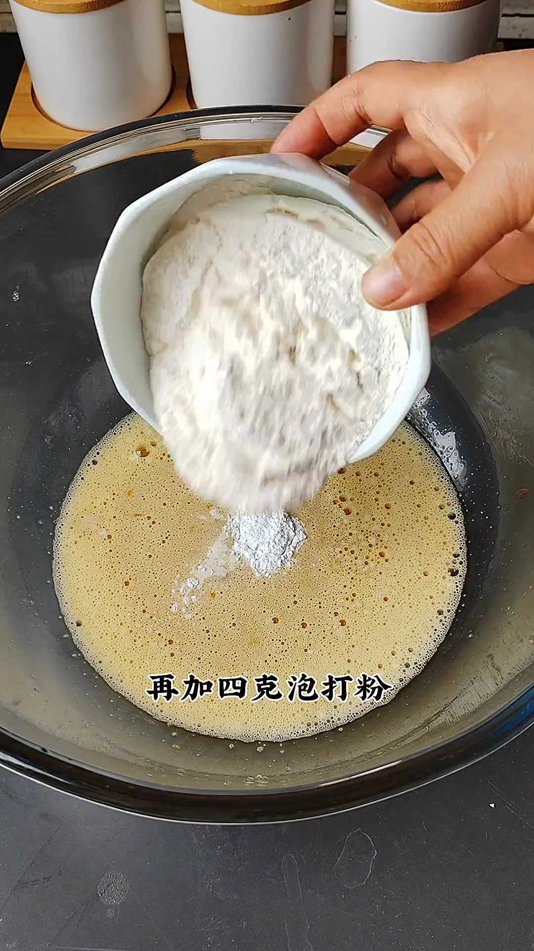 蒸蛋糕细腻绵软，特别好吃