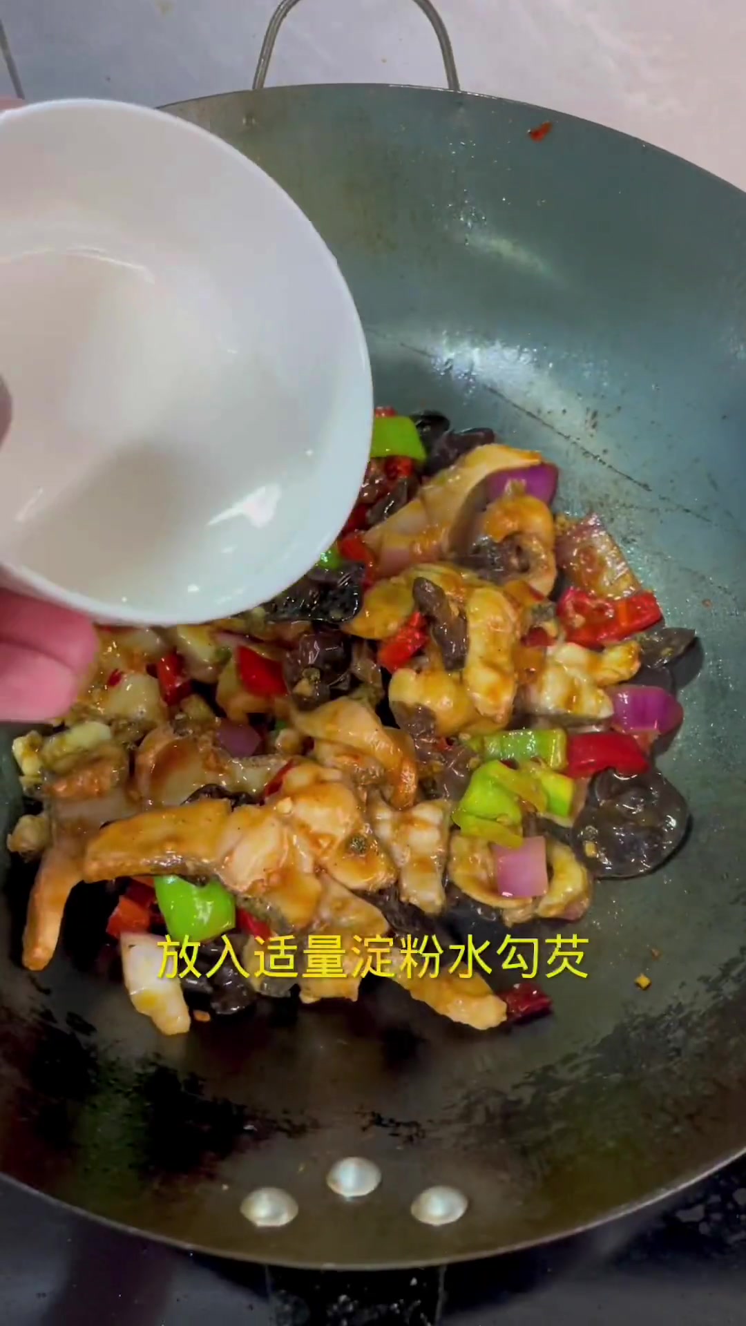 分享湖北名菜干拔才鱼的家常做法大全