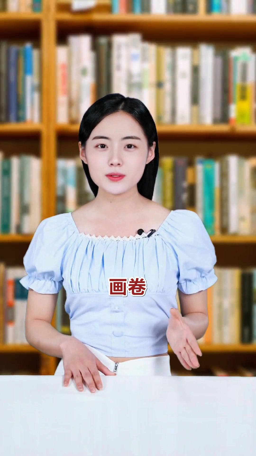 骑鹅旅行记书评带你走进奇幻冒险