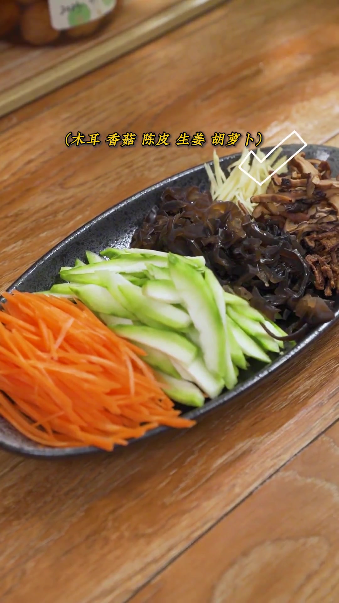 广东妈妈祖传鱼羹,一煎一煮鲜香四溢,大口吃无刺