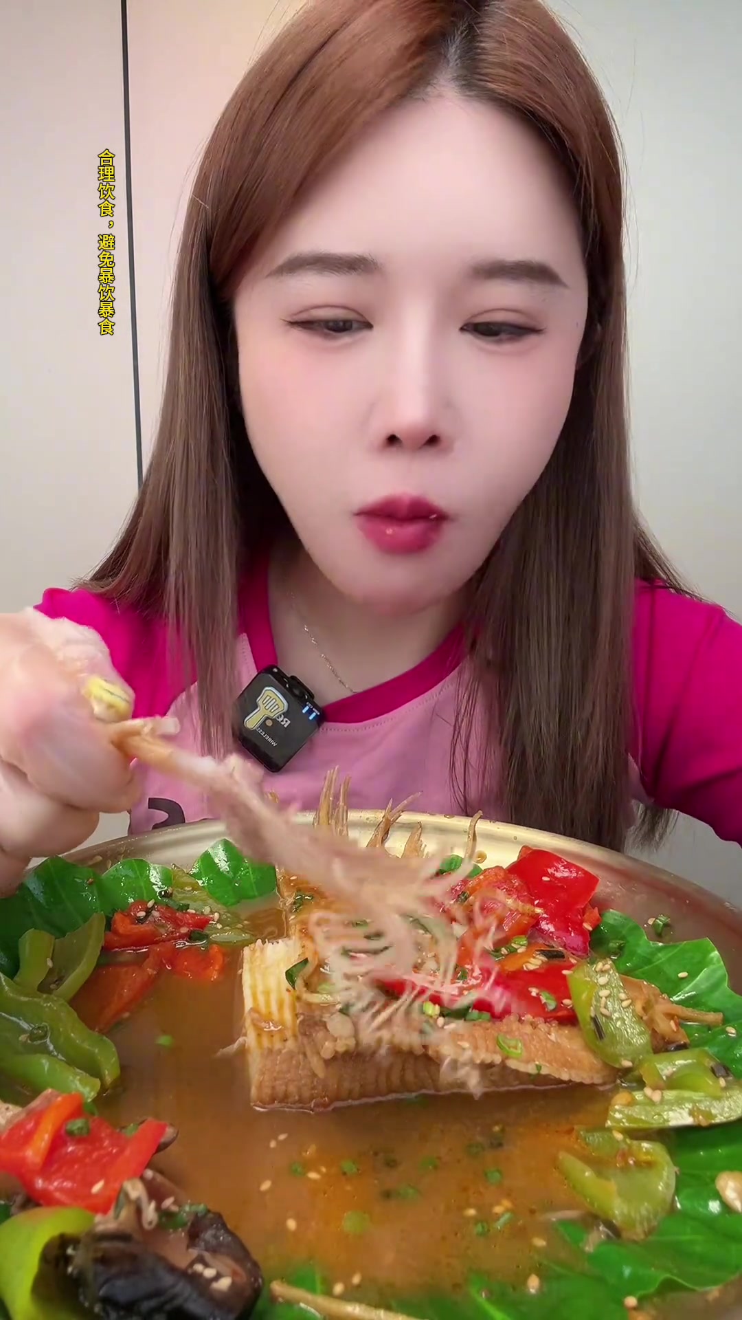 安康鱼翅鳐鱼翅