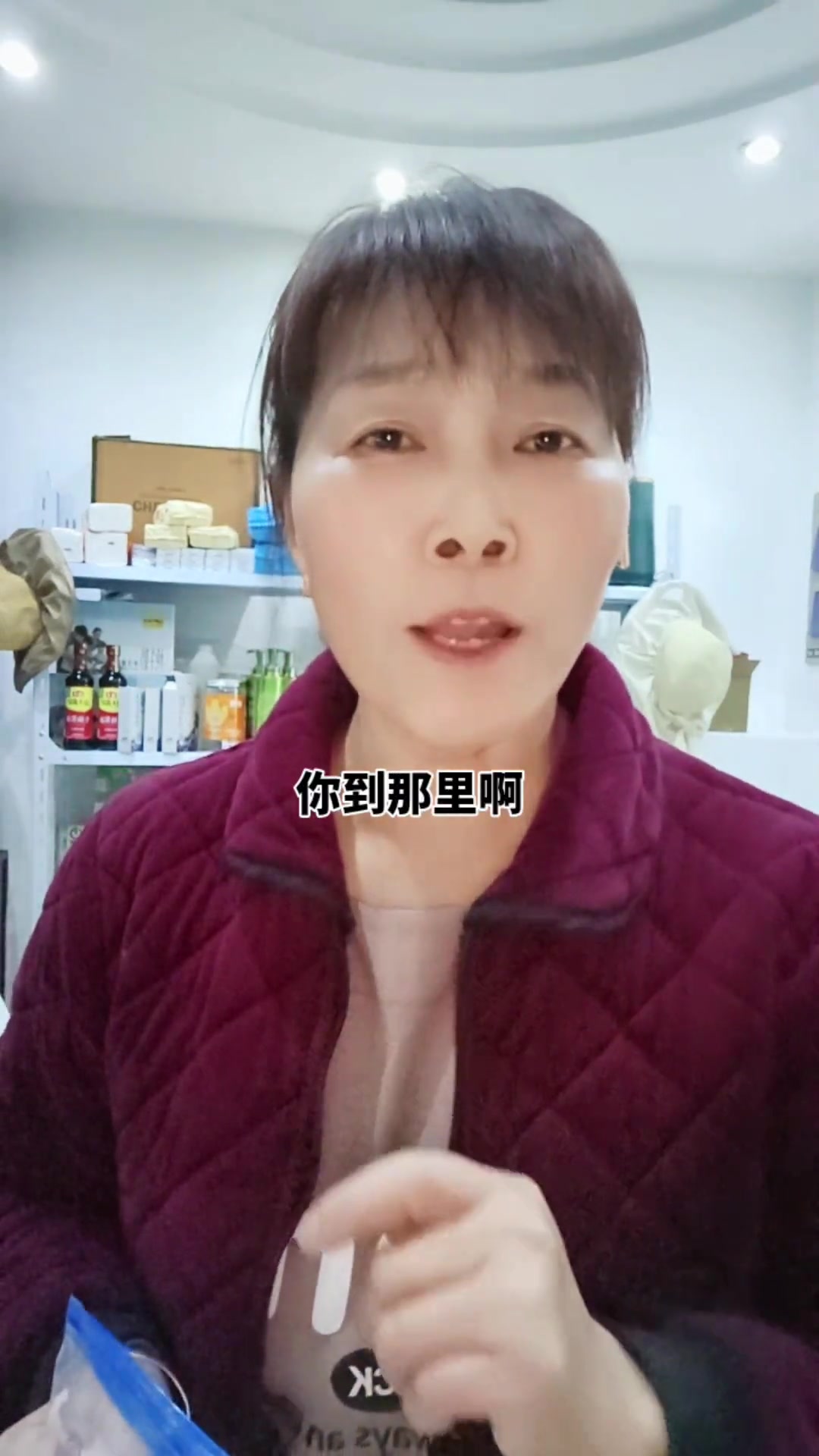 老头在外喝酒吃肉，麻麻在家吃粥喝茶