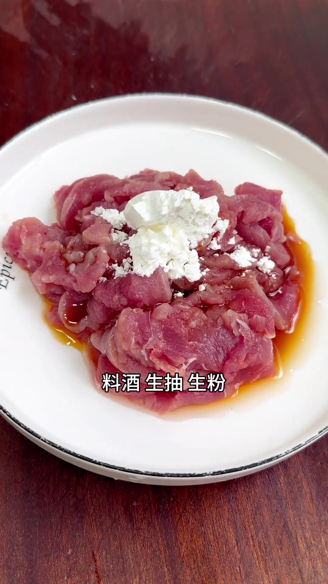 突然降温只想喝点热乎的，看似简单的平菇瘦肉汤，没想到这么好喝，鲜掉眉毛，你们也试试看吧