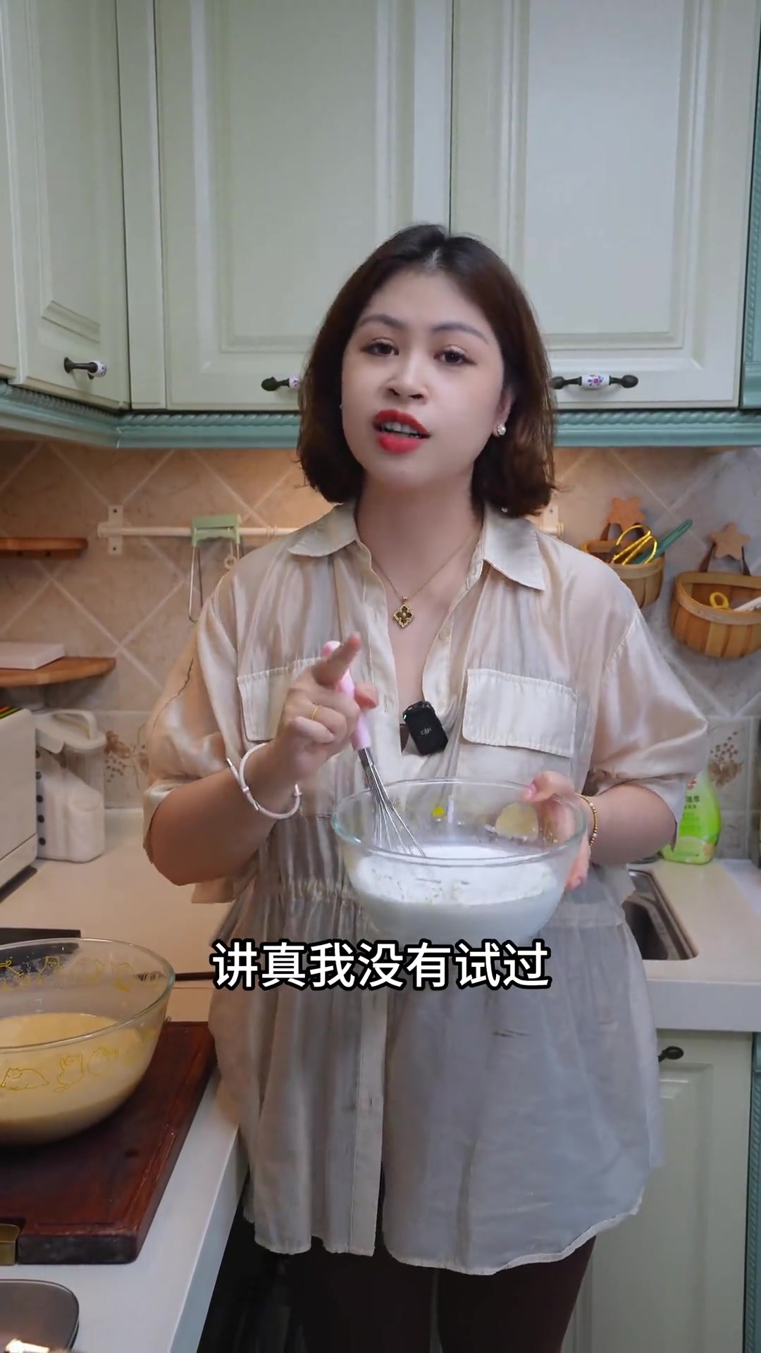 夏天少不了广式焦糖马蹄千层糕，保姆级教程来咯！