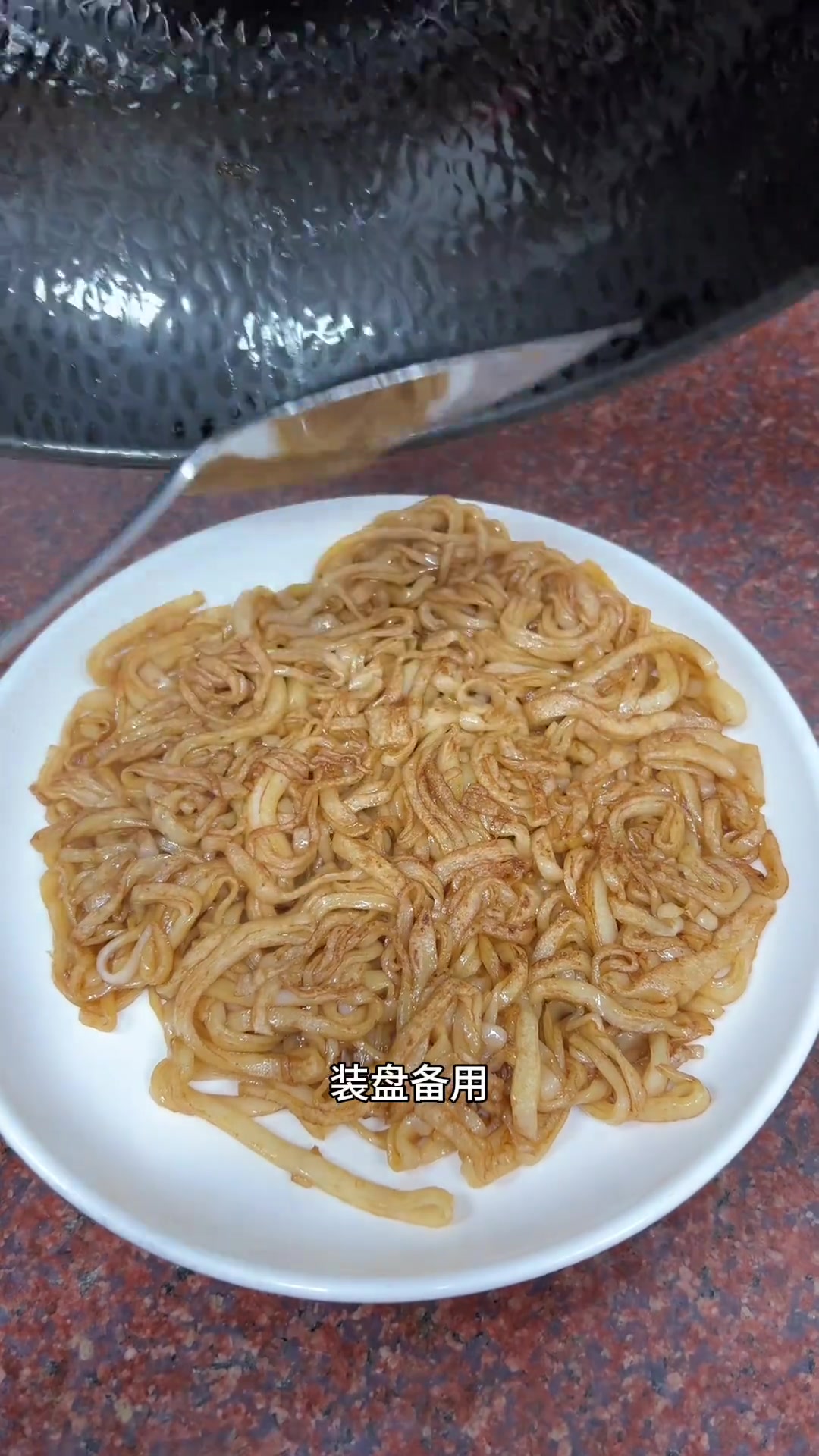 潮汕特色美食湿炒牛肉粿,牛肉鲜嫩粿条吸满汤汁超美味