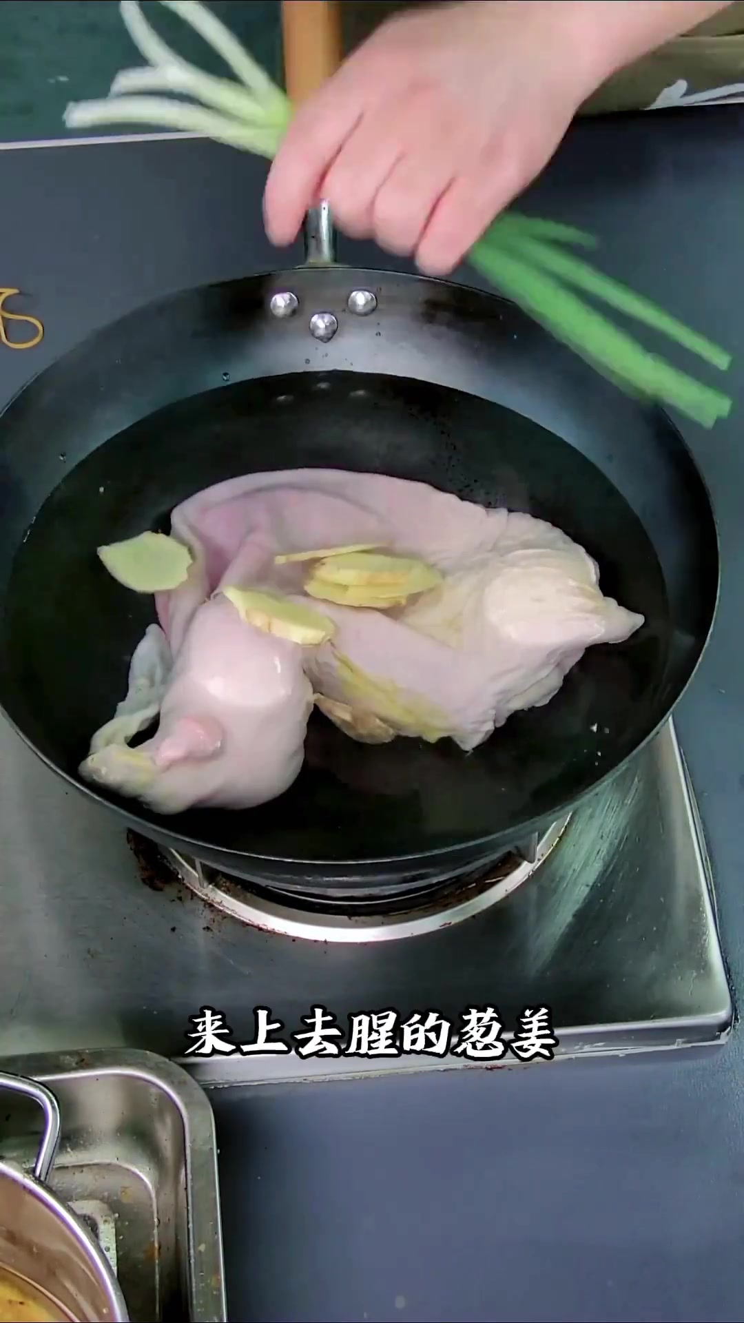 猪肚鸡的详细教程,小白都能学的会,内容真的太干了!