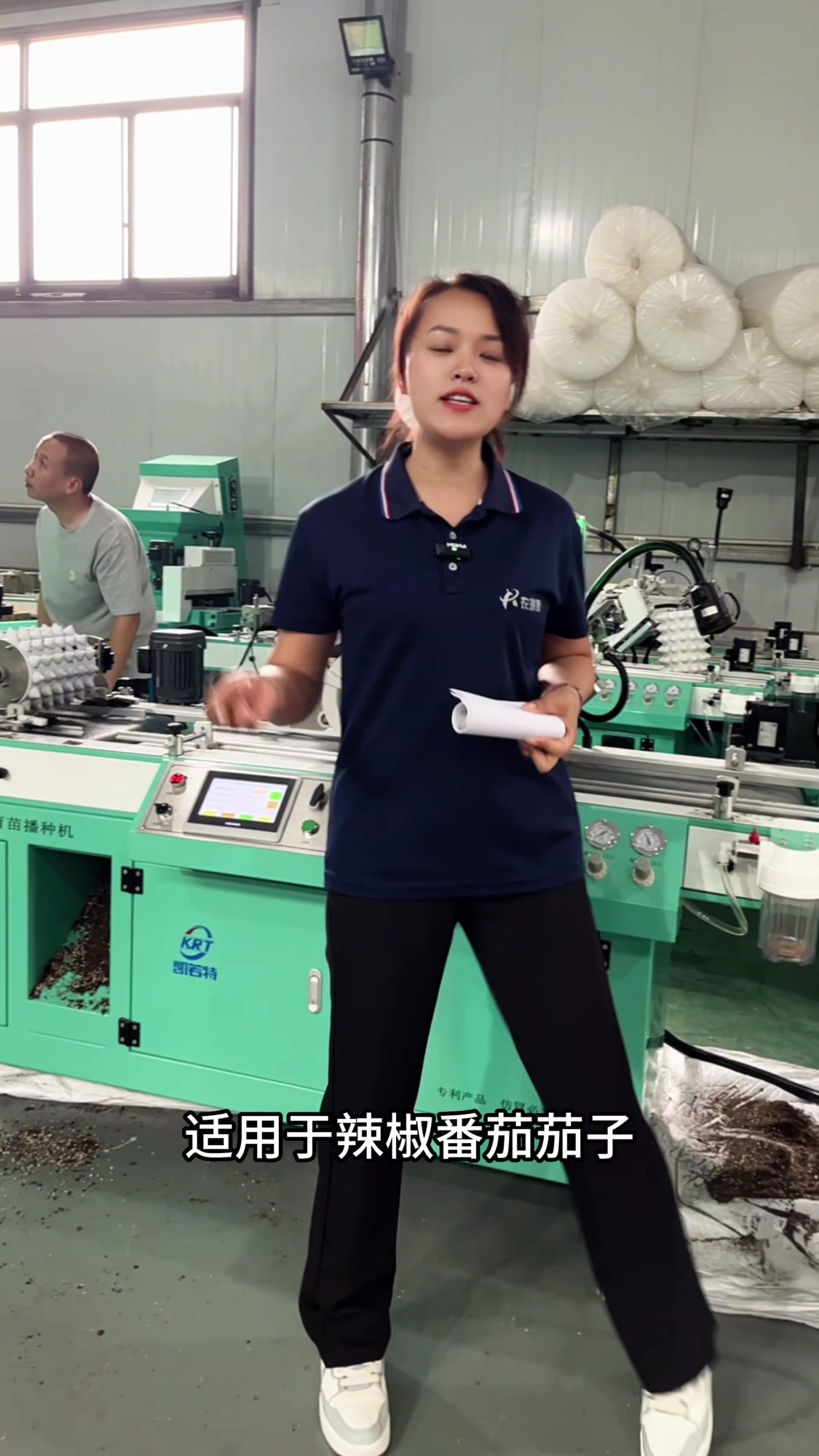 一小时13万株全自动滚筒穴盘播种机