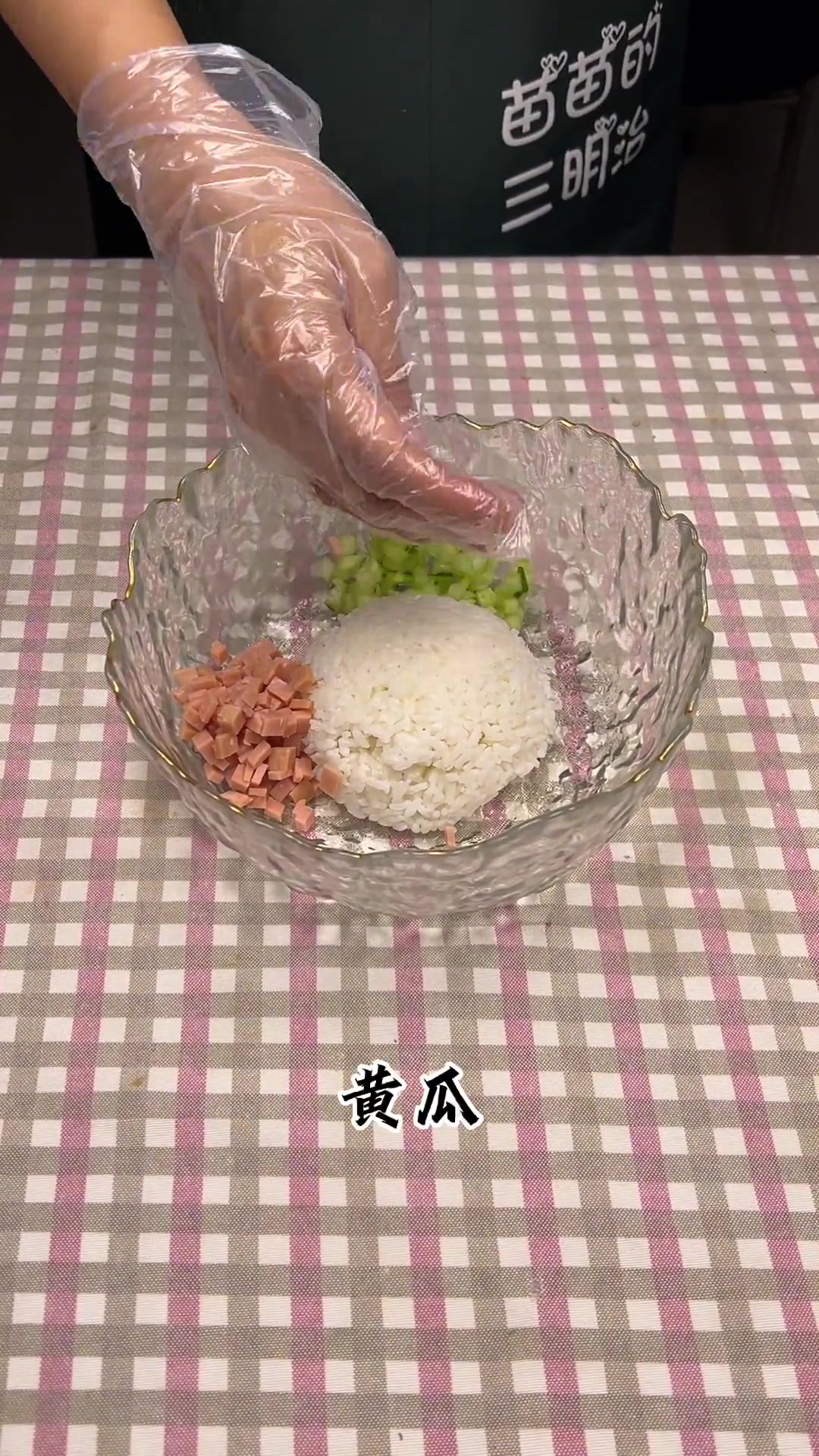小朋友不爱吃饭?快安排迷你小饭团,用料做法超简单!