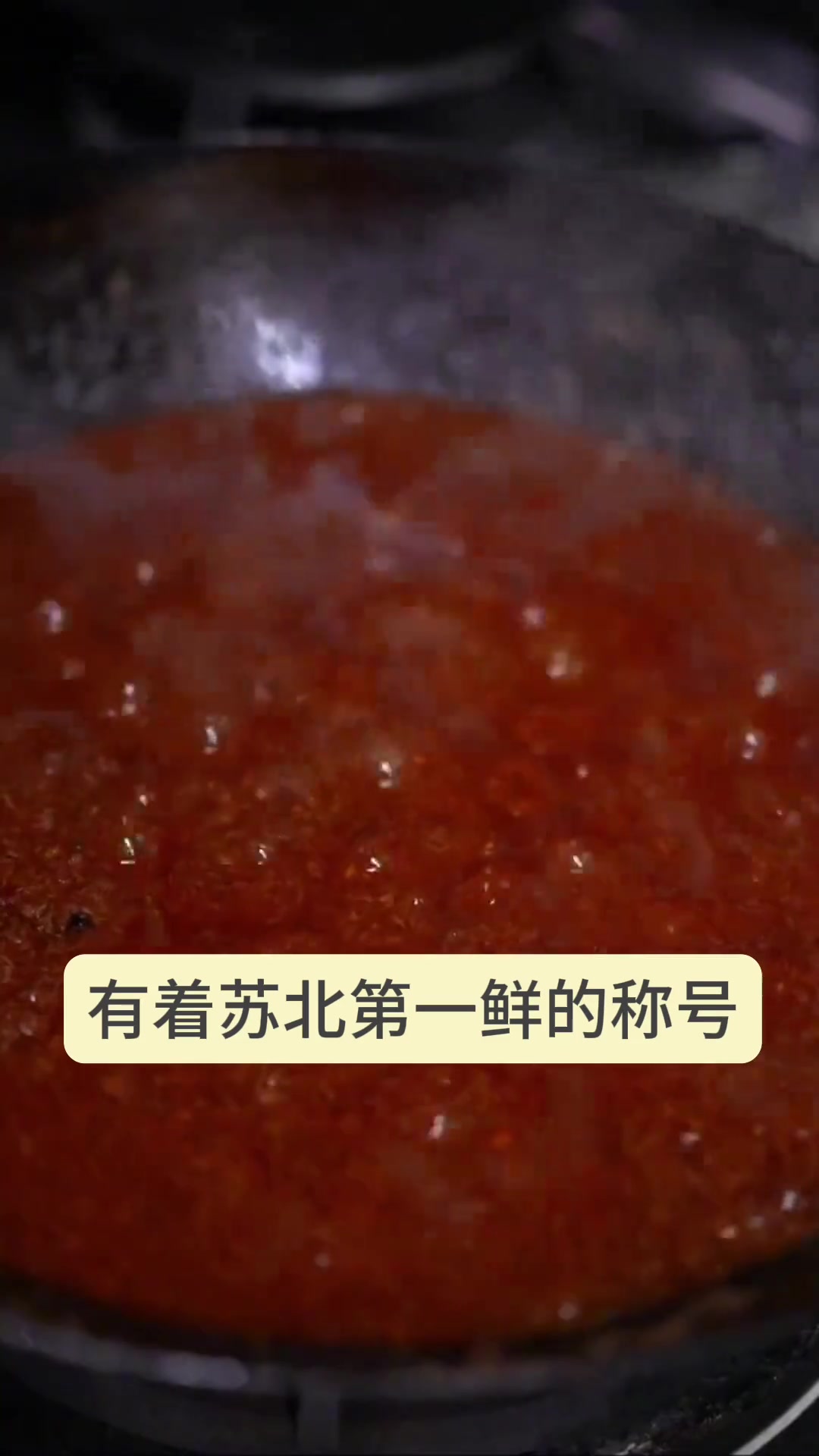 没菜的时候有这个就够了