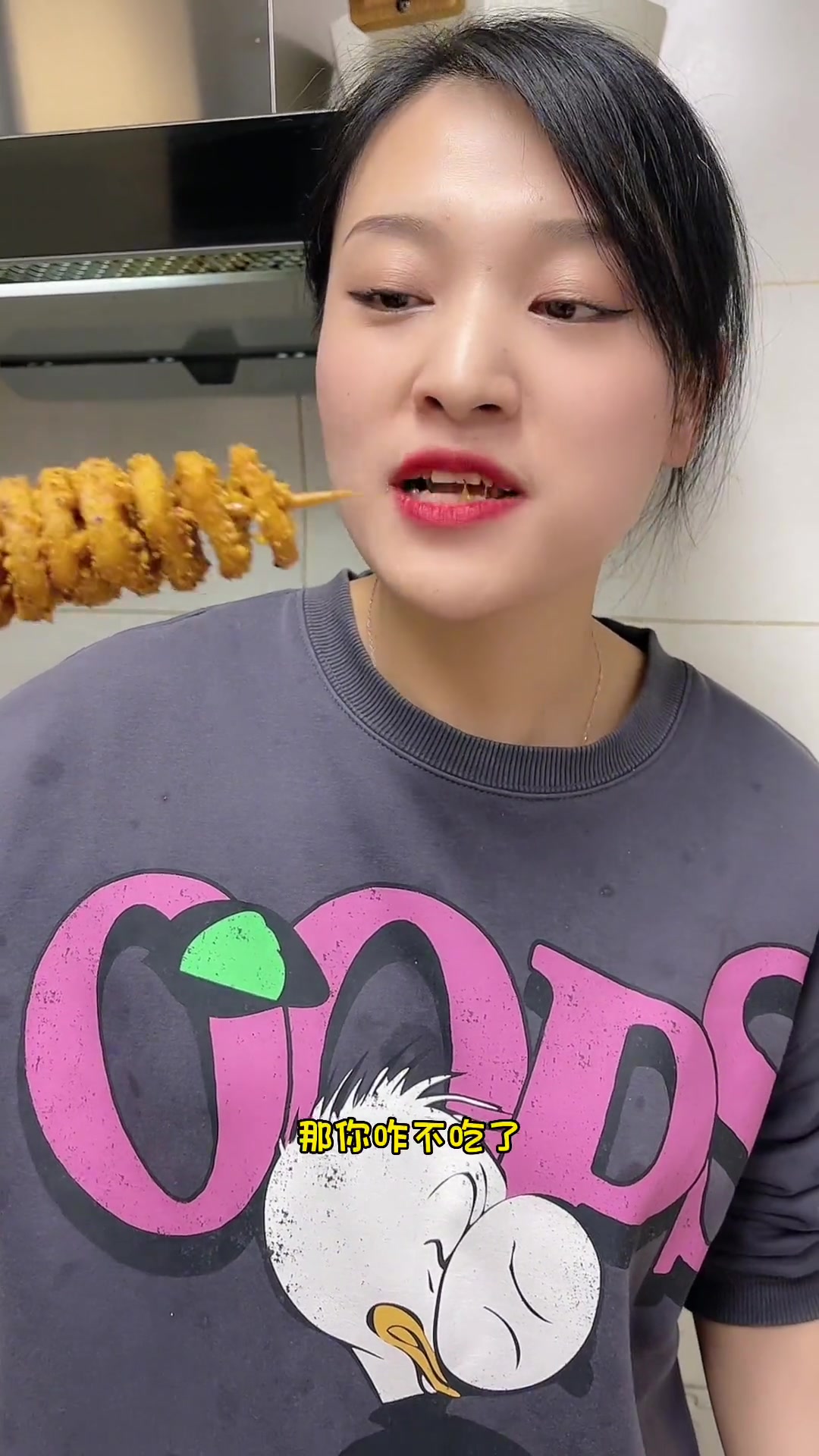 苜蓿酸汤水饺，满满都是春天的味道！