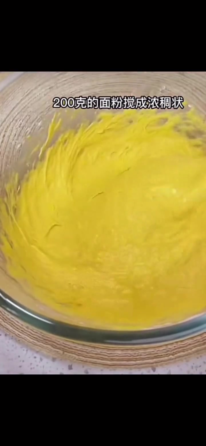 南瓜发糕|家庭健康自制蒸南瓜发糕做法简单