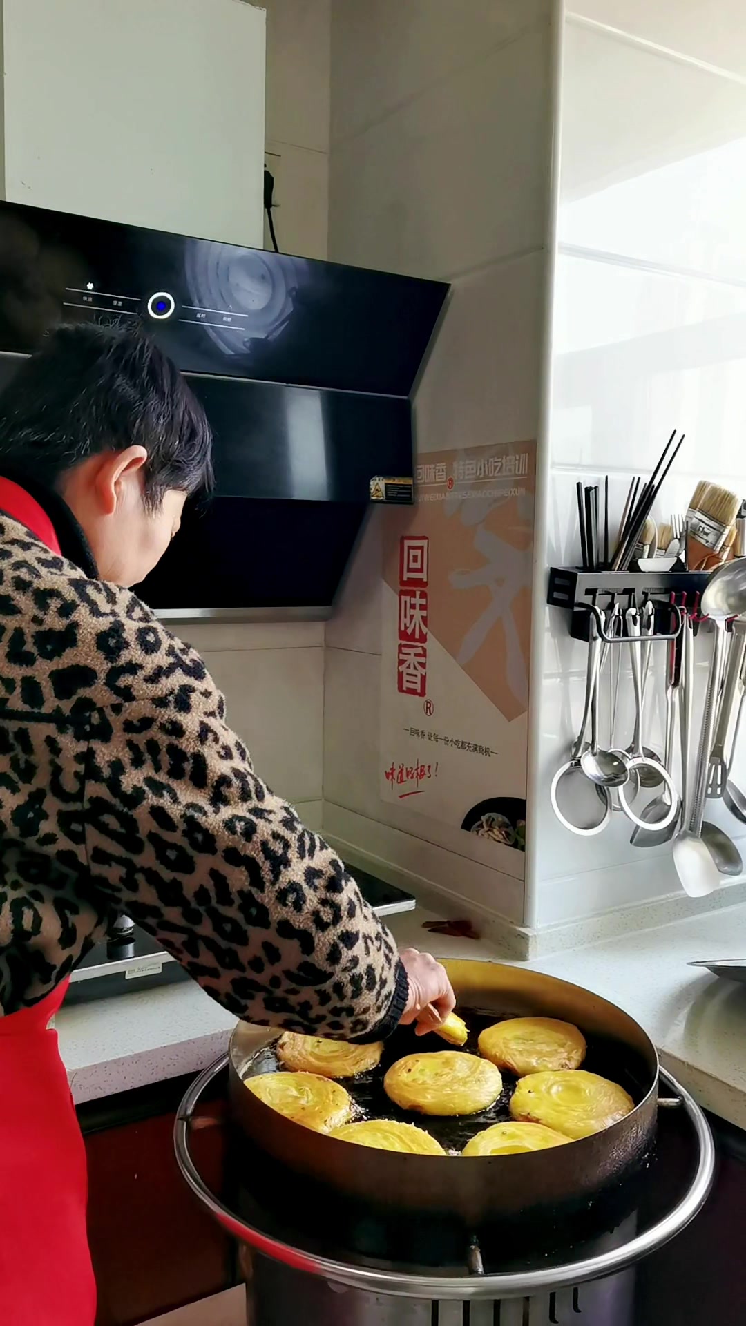 邻居大姐靠它全款给儿媳妇买车!牛肉饼酱香饼早餐小吃技术培训