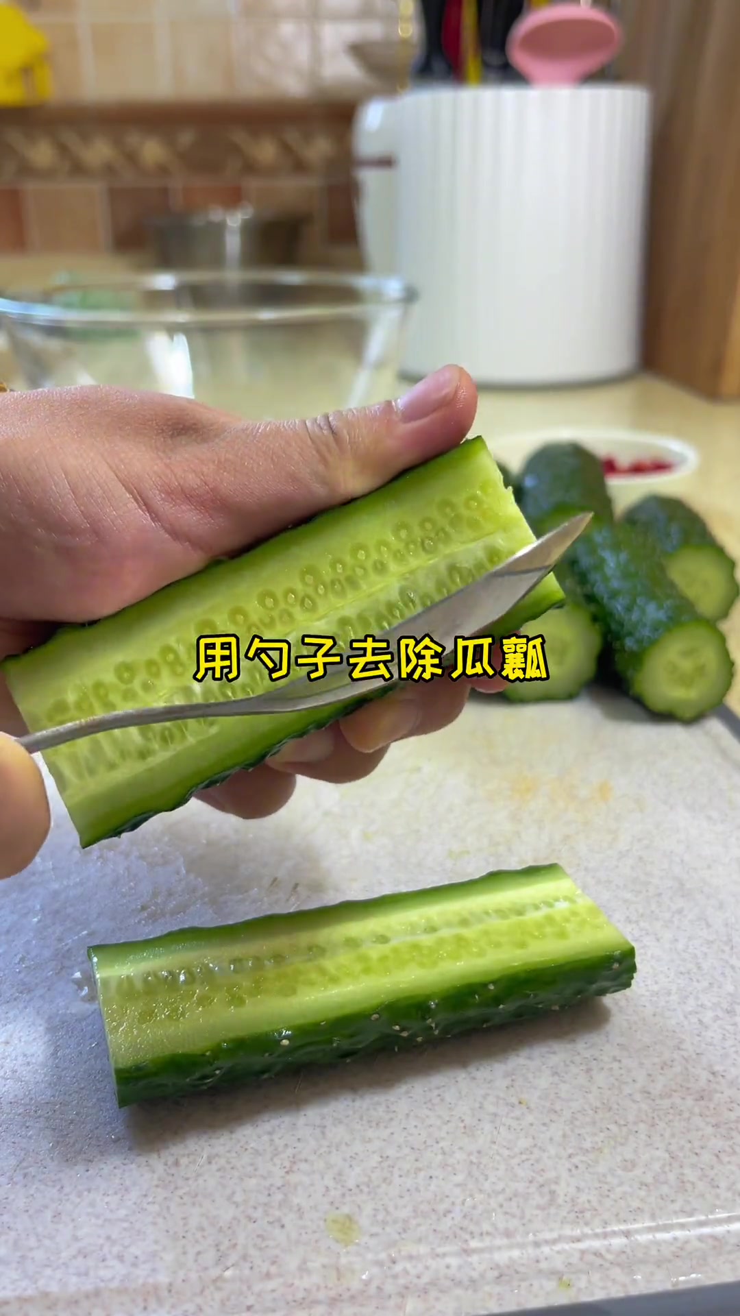 酸辣脆黄瓜精品待客凉菜