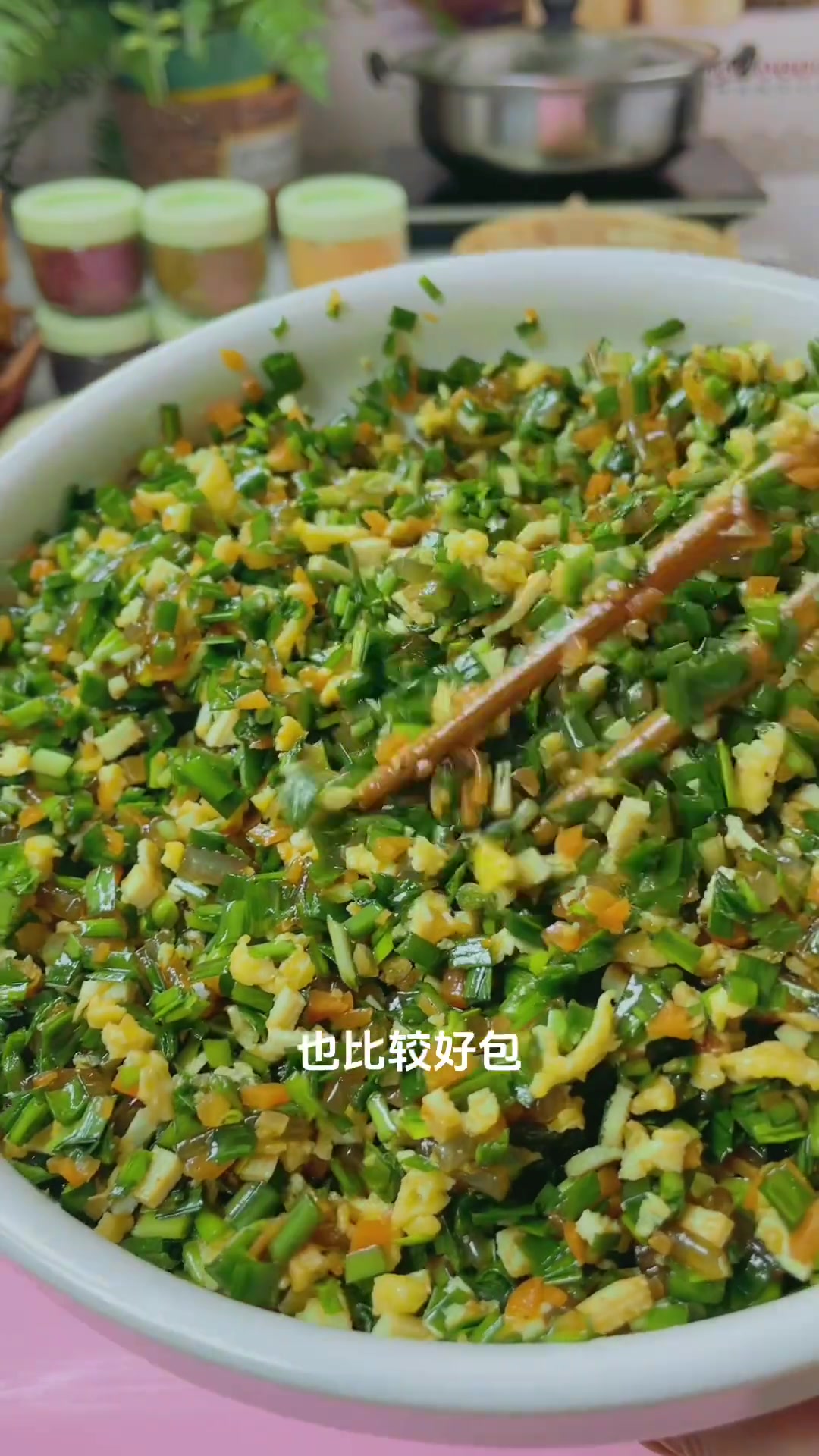家人们！超香拌烫面菜饺做法来啦！