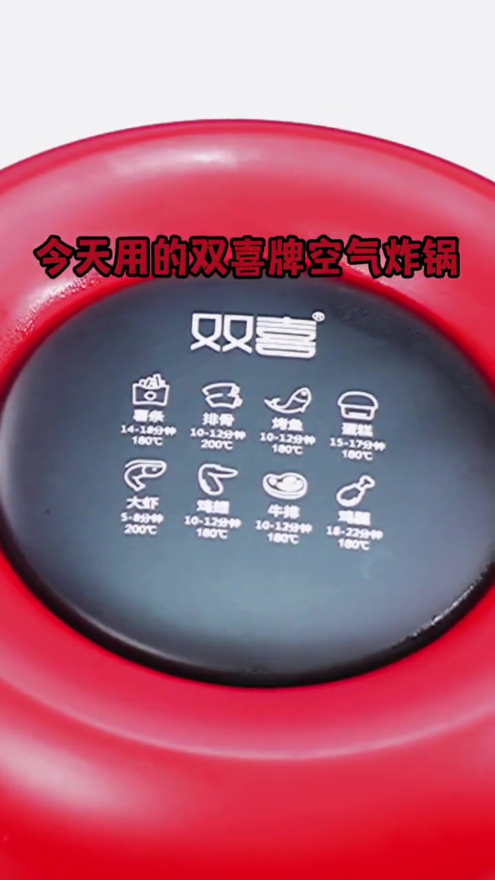 在家做道烤彩椒鸡肉串，鲜嫩可口又美味，无油烟烤制更健康