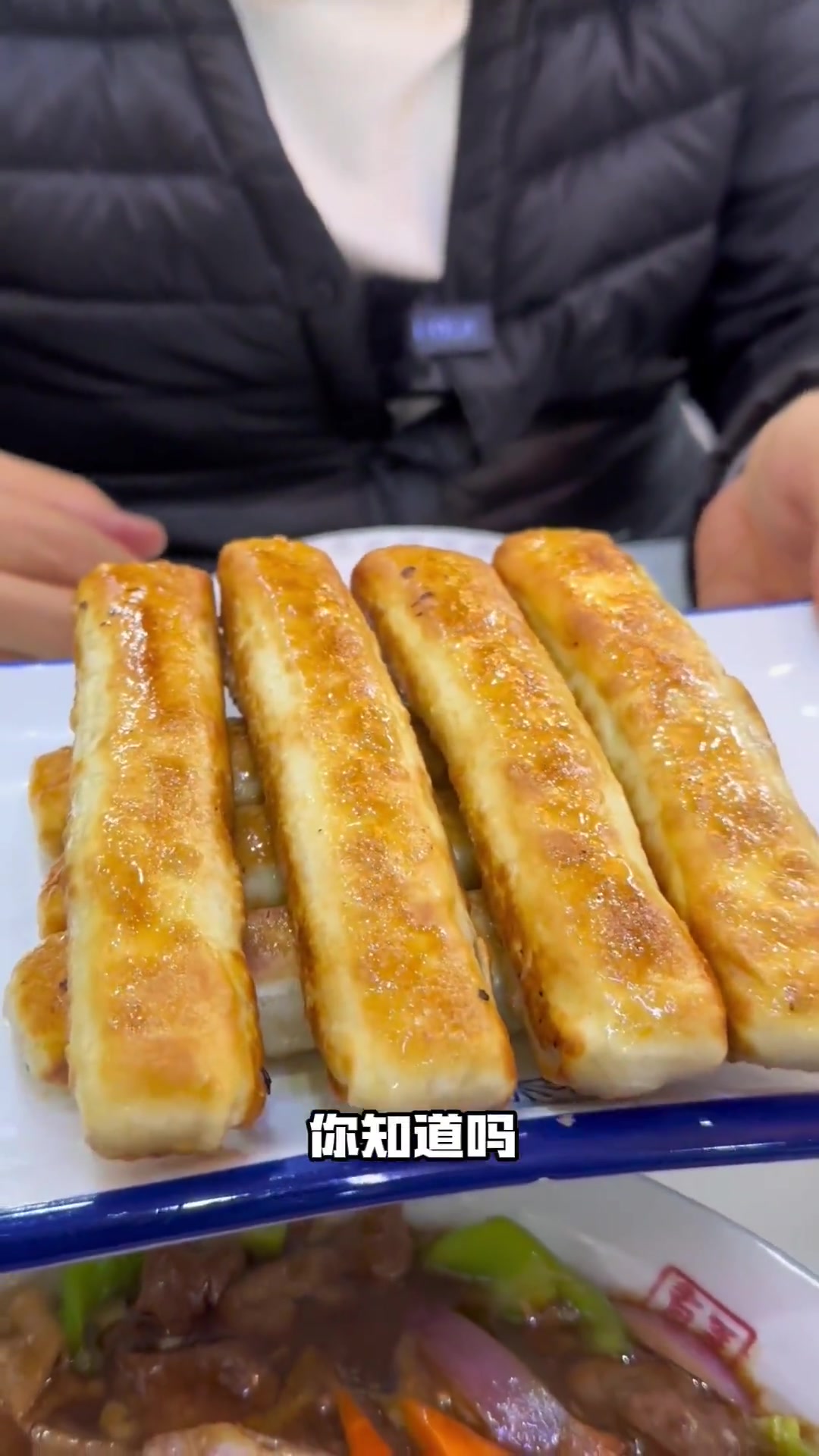 来哈尔滨不吃顿东北清真菜，那可就白来啦！