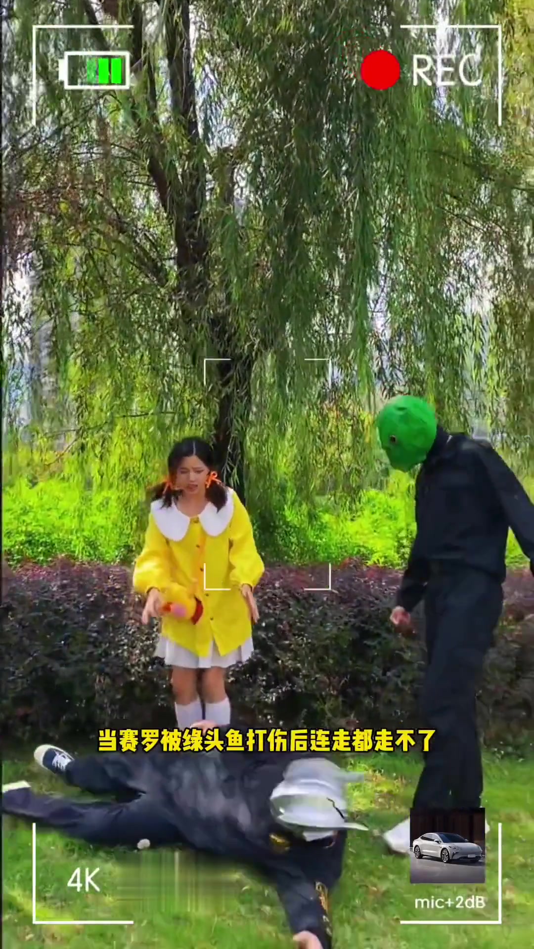 赛罗贝利亚情谊深，赛罗为救贝利亚怒战绿头鱼