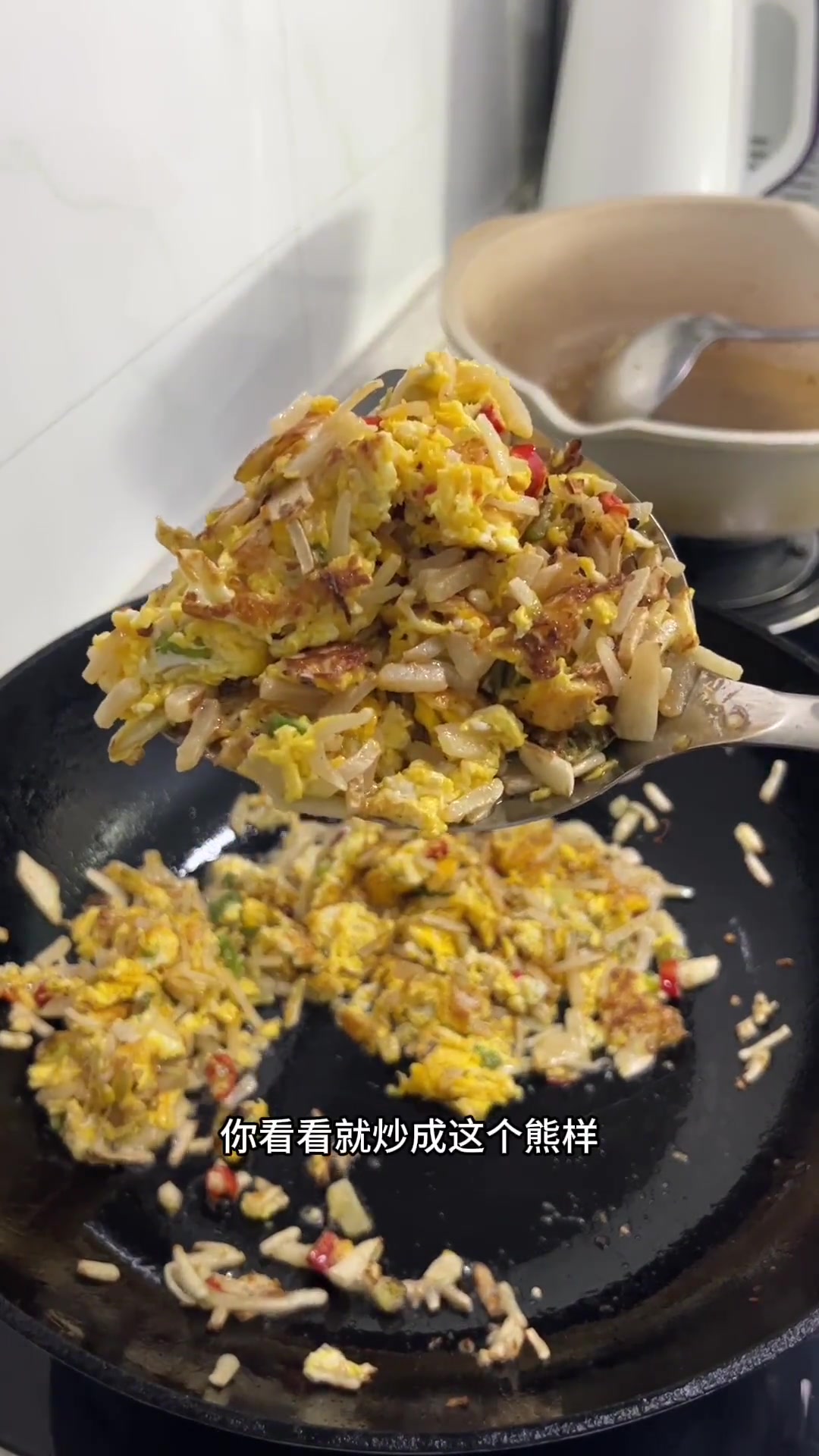 七零后八零后的回忆!咸菜炒鸡蛋做法大揭秘