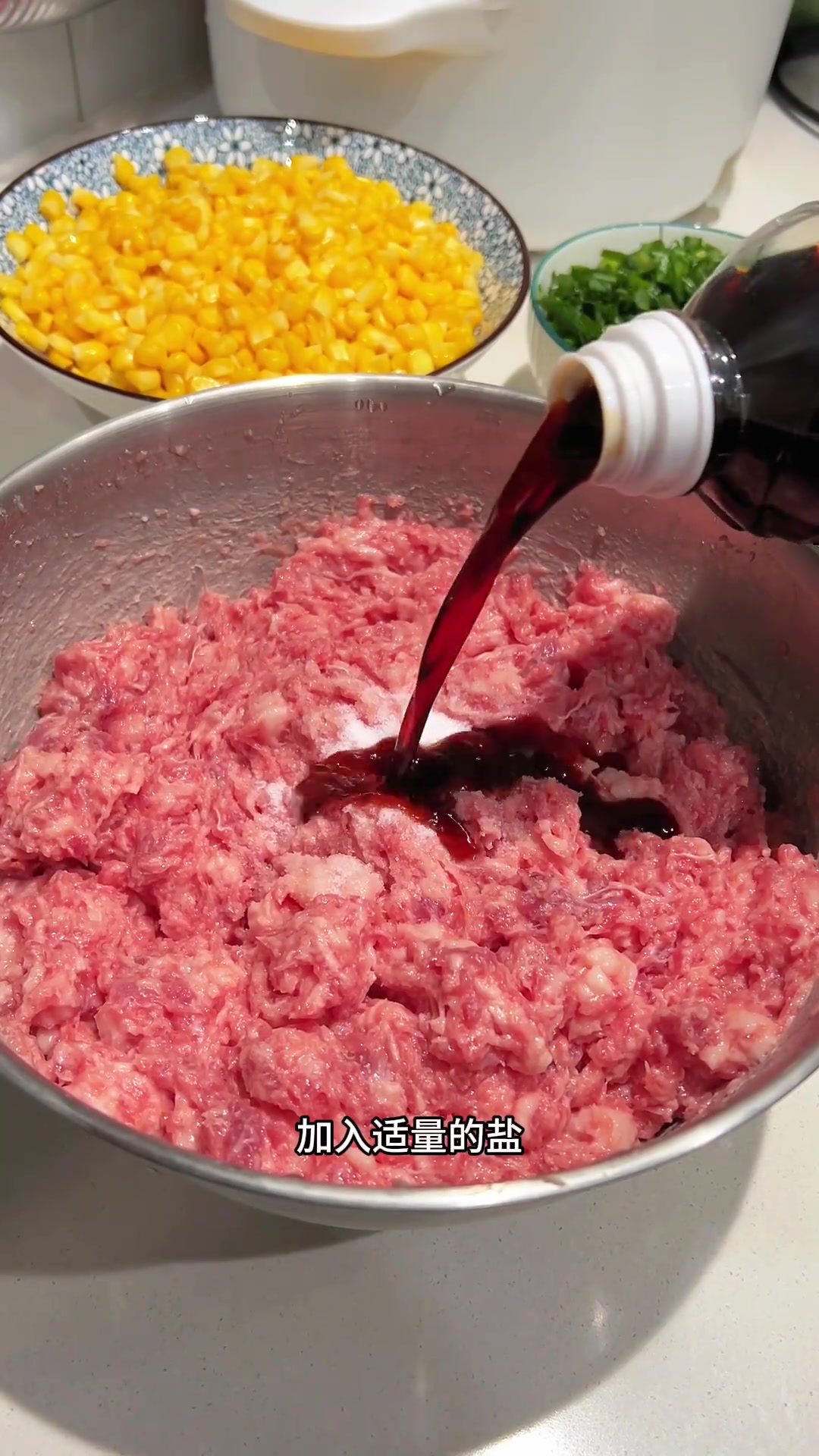 孩子百吃不厌的饺子馅，像我这样调鲜嫩多汁，脆脆甜甜的特别好吃，冬至饺子就安排这个吧