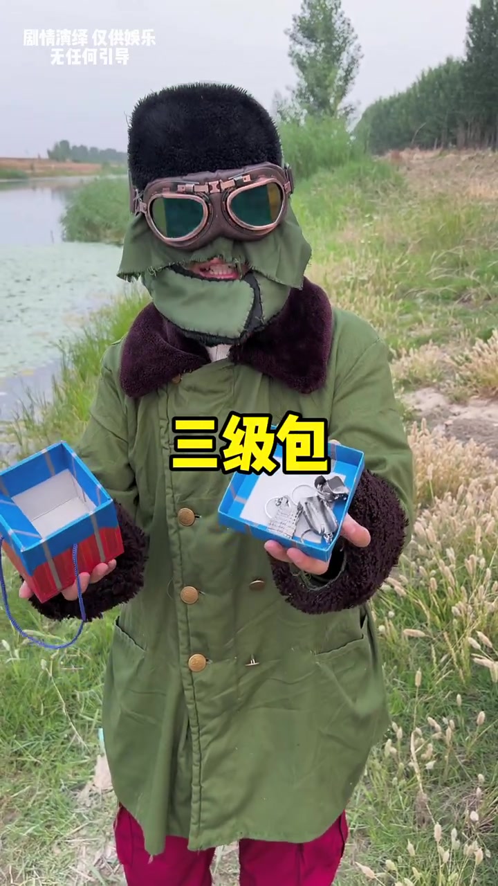大家还在吗……