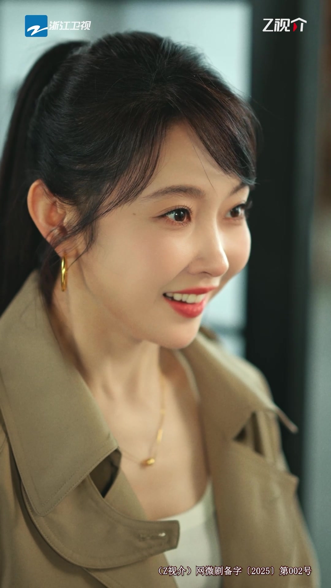 唐小梨 宣璐 在试镜现场把真实遭遇演活了!从被贾半仙用 AI 换脸骗到废厂房对峙,她亲身经