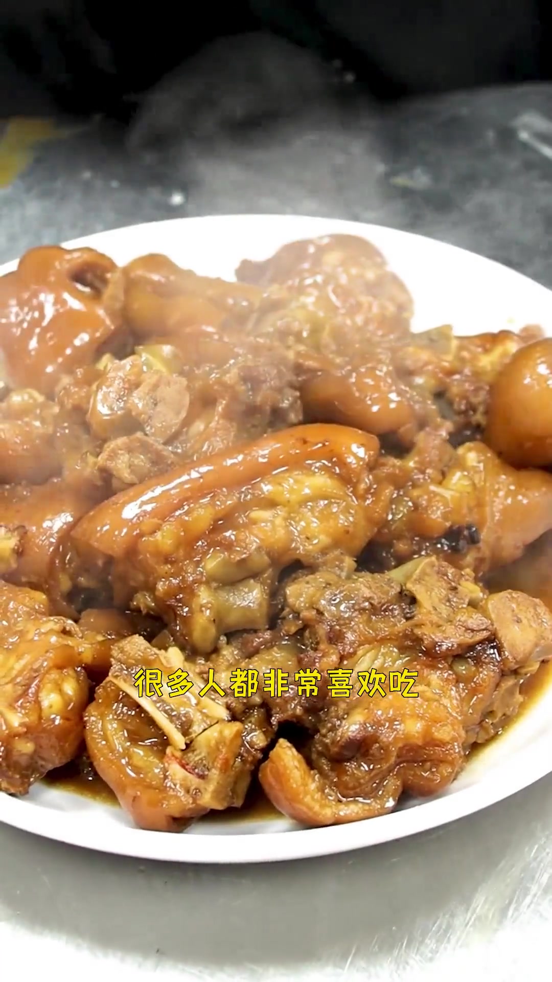 猪蹄富含胶原蛋白!简单红烧猪蹄,超下饭,分享给大家