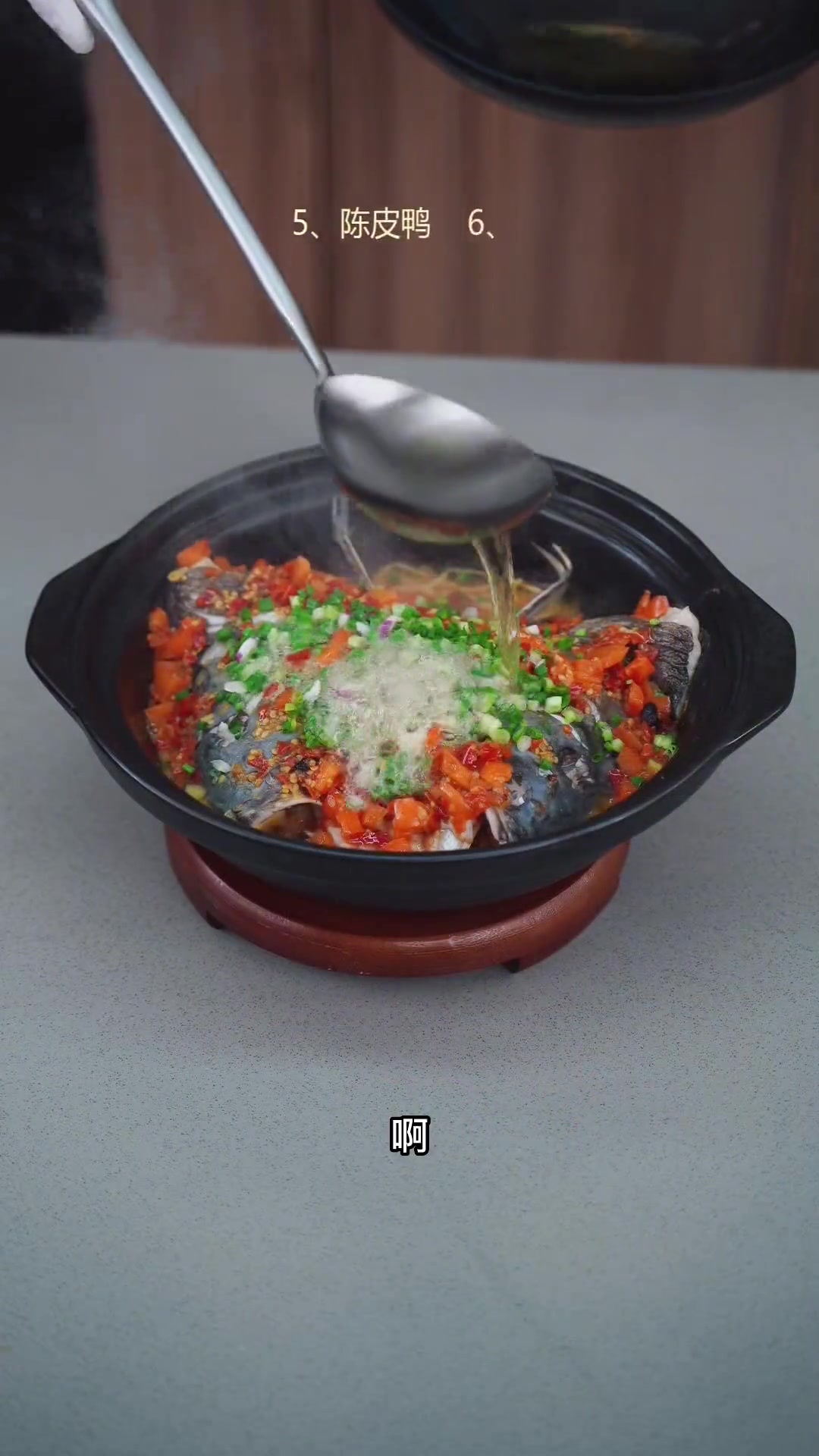 老李砂锅生焗鱼头,配娃娃菜金针菇,超方便!