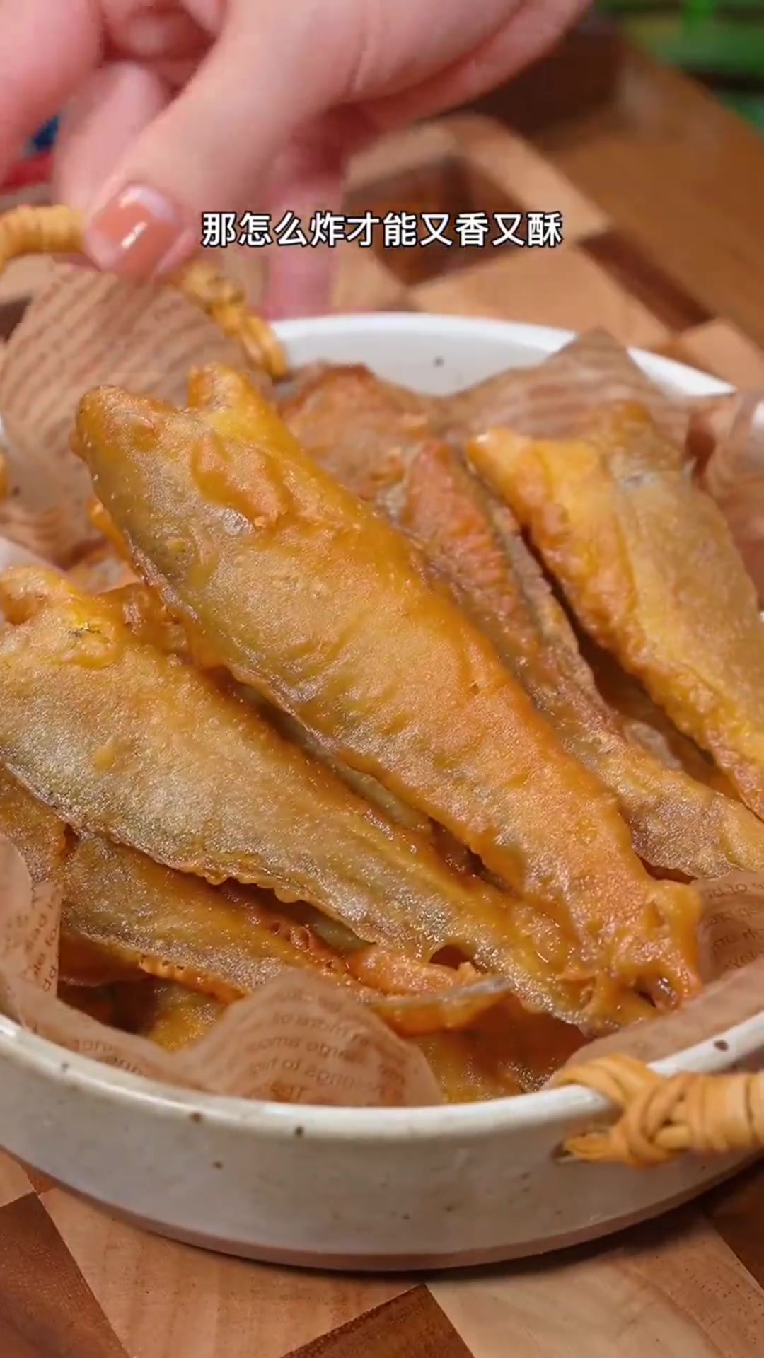 干炸小黄鱼香酥好吃的做法，孩子抢着吃，快试试！