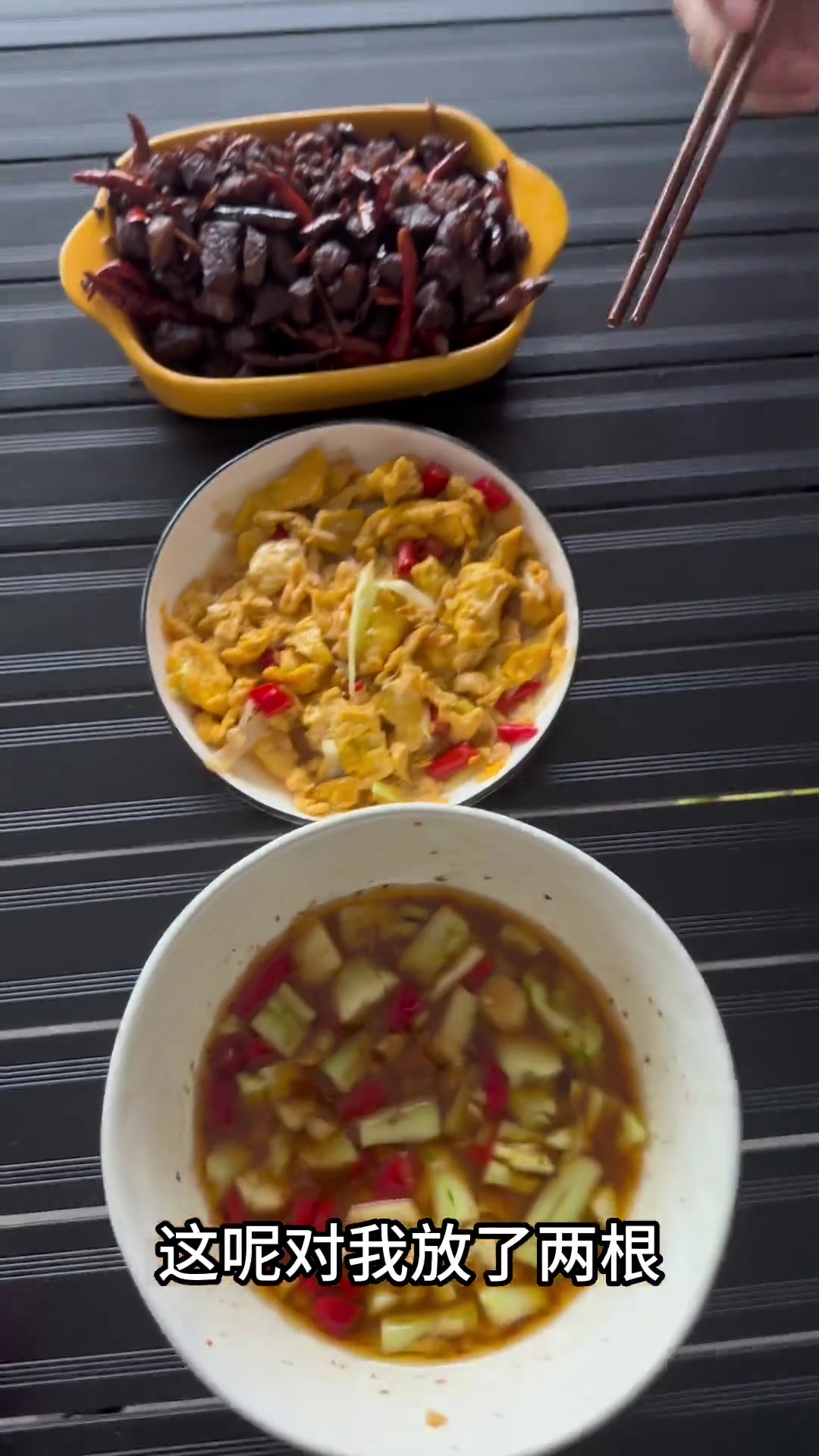 做干煸牛肉粒,新鲜牛腱子肉切块腌制下锅教程