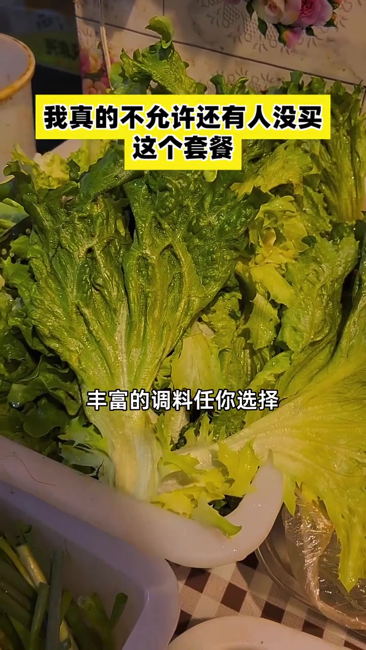 自助烤肉盛宴,大虾肥牛任你拿,价格超实惠!烤肉自助 肉品丰富